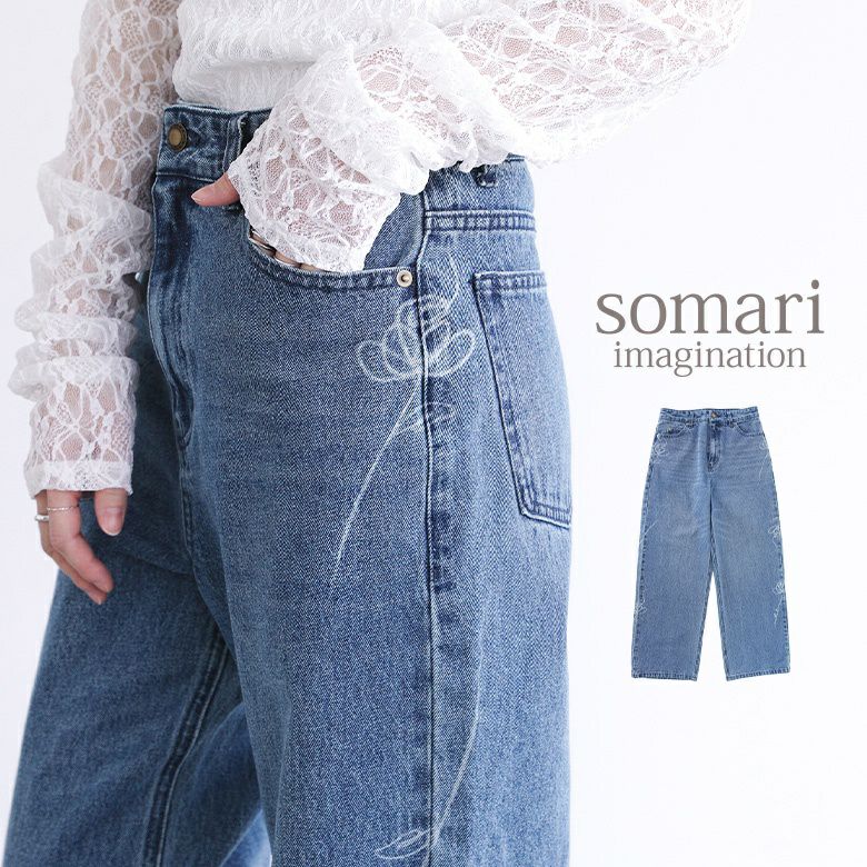 BARNI VARNO ソフトデニムパンツ XL インディゴ 日本製　Y2K刺繍 somari imagination花柄モチーフストレートデニムパンツ』