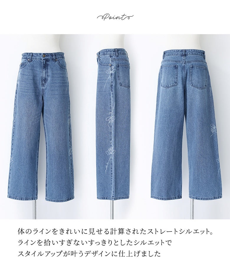 体のラインをきれいに出す計算されたストレートシルエット。ラインを拾いすぎないすっきりとしたデザインでスタイルアップが叶います。
