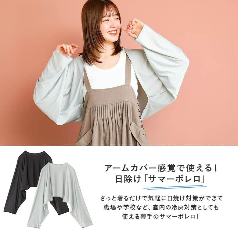 000000067076-02.jpg?size=l&w=