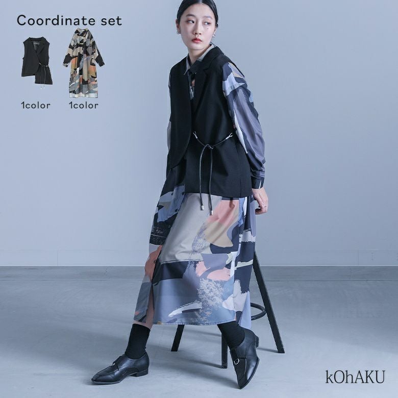 アート柄シャツワンピース×アシメカラージレコーデ2点SET