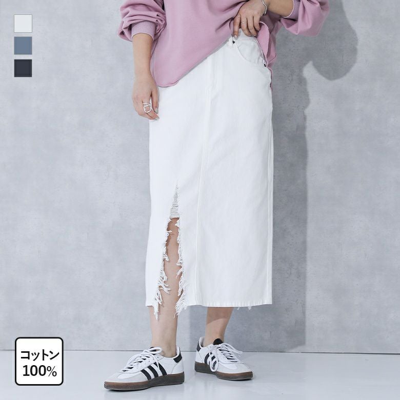 リップドデニムスカート