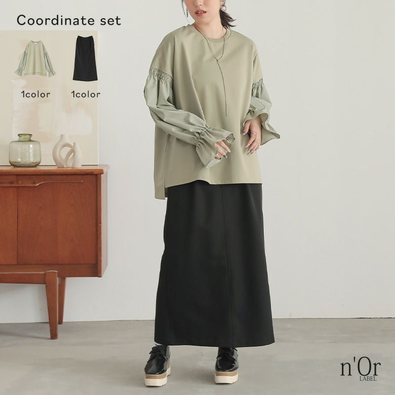 キャンディースリーブスウェット×ツイルナロースカートコーデ2点SET