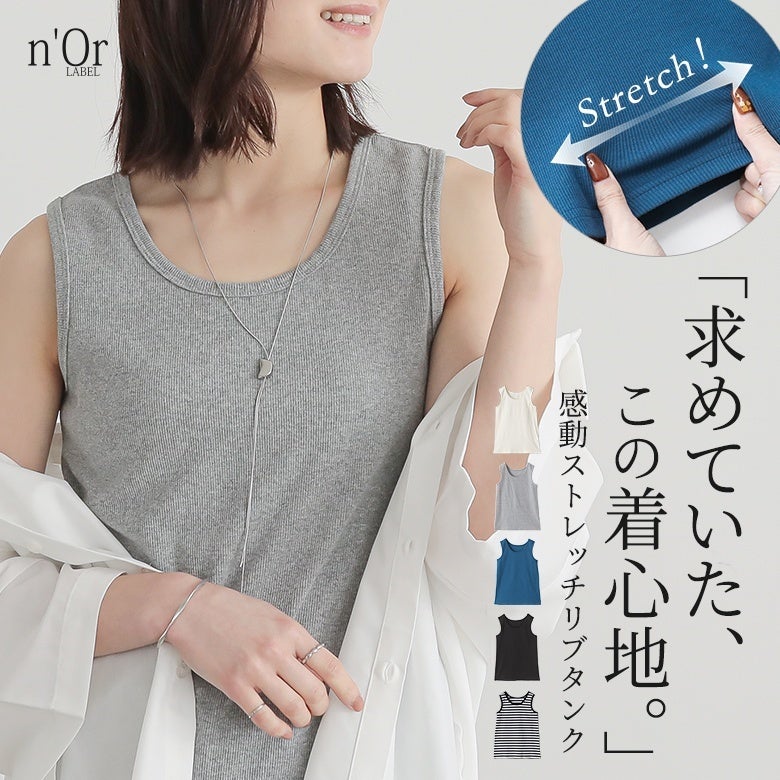 ORR タンクトップ オン On Core Tank コアタンク タンクトップ メンズ | スポーツマリオ