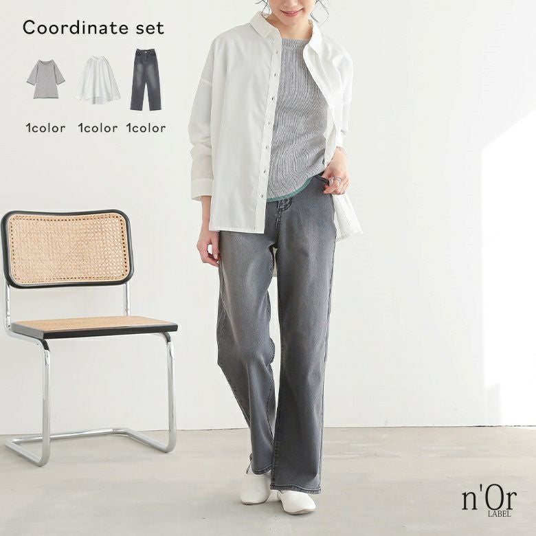 お腹すっきりデニムパンツ×配色ライン５分袖リブニット×バックボタンスリットシャツコーデ3点SET
