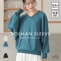 nOrLABEL(ノアールレーベル)Ｖネックドルマンニットプルオーバー