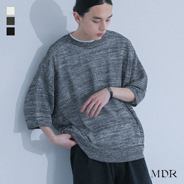 MDR(エムディアール)オーバーサイズメッシュ編みニット