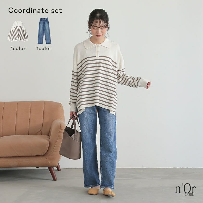 パネルボーダーニットポロ×お腹すっきりデニムパンツコーデ2点SET