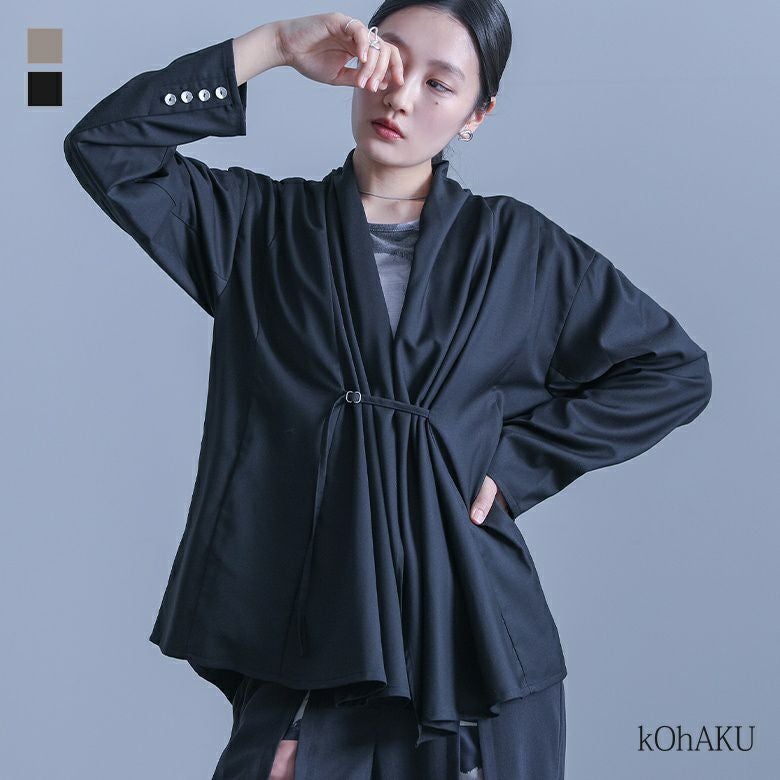kOhAKU(コハク)ドレープカラージャケット