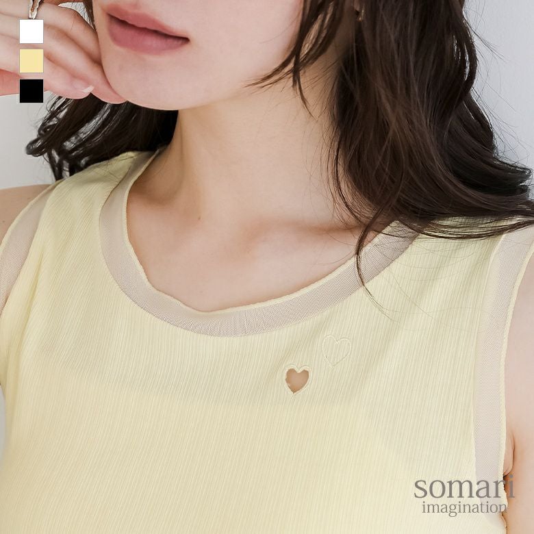 【即日発送】刺繍入りスカラップタンクトップ 刺繍入りサスペンダータンクトップ（タンクトップ）｜Vipoa（ヴィポア