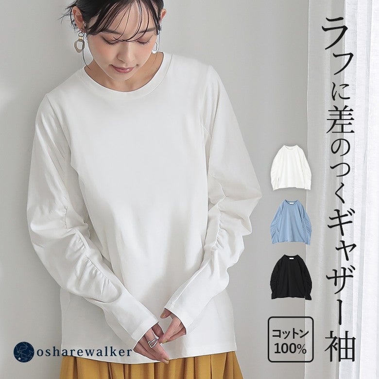 nOrLABEL(ノアールレーベル)袖ギャザーロンT