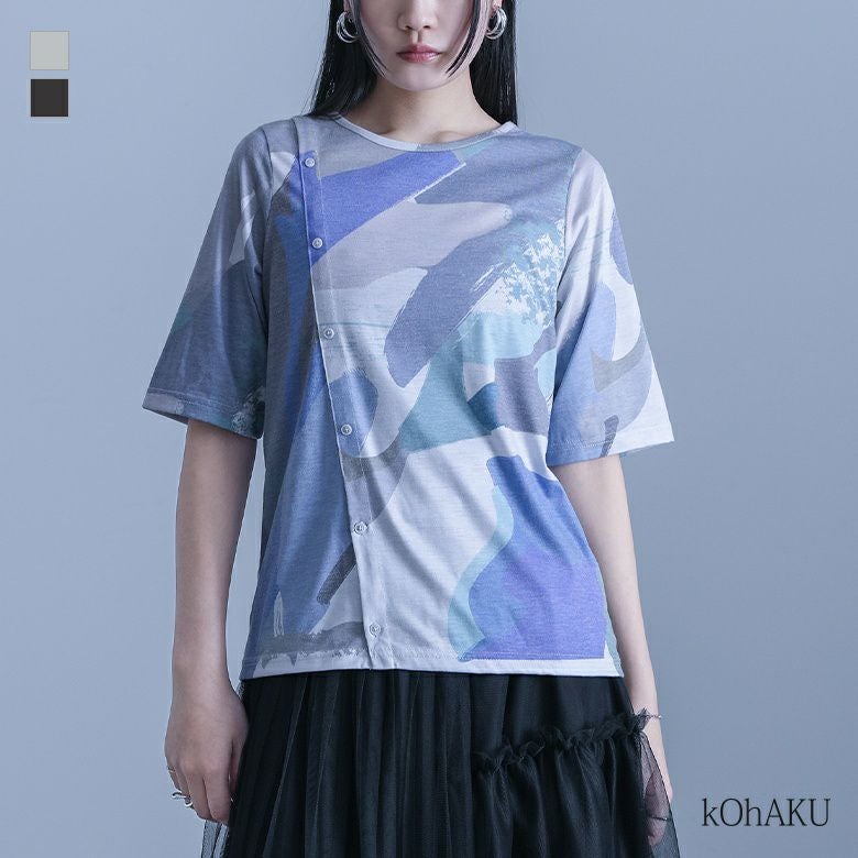 kOhAKU(コハク)アート柄カットソー