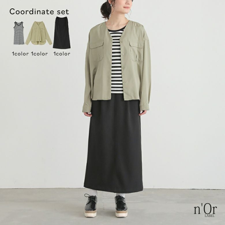 VネックWポケットシャツ×レディースロングタンク×ツイルナロースカートコーデ3点SET
