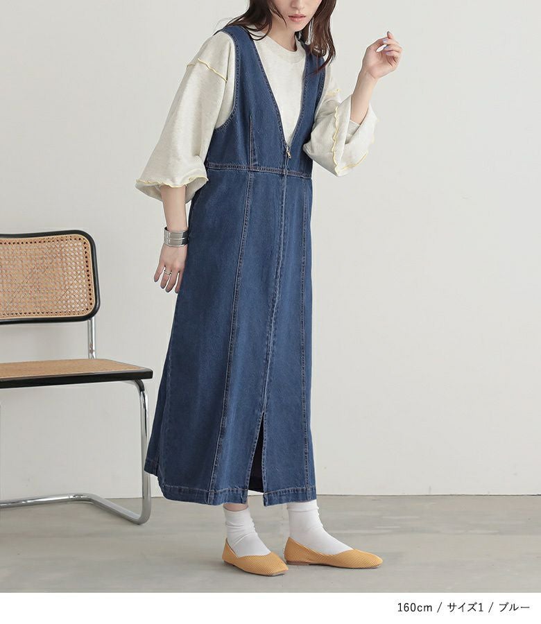 n'OrLABELフロントジップデニムジャンスカ』