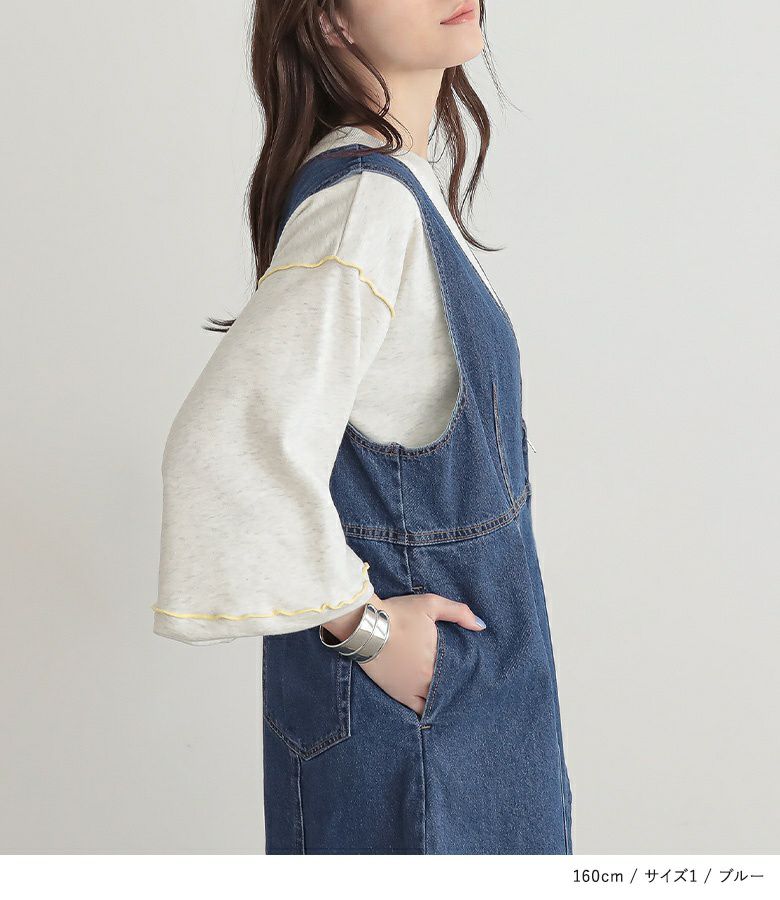 n'OrLABELフロントジップデニムジャンスカ』