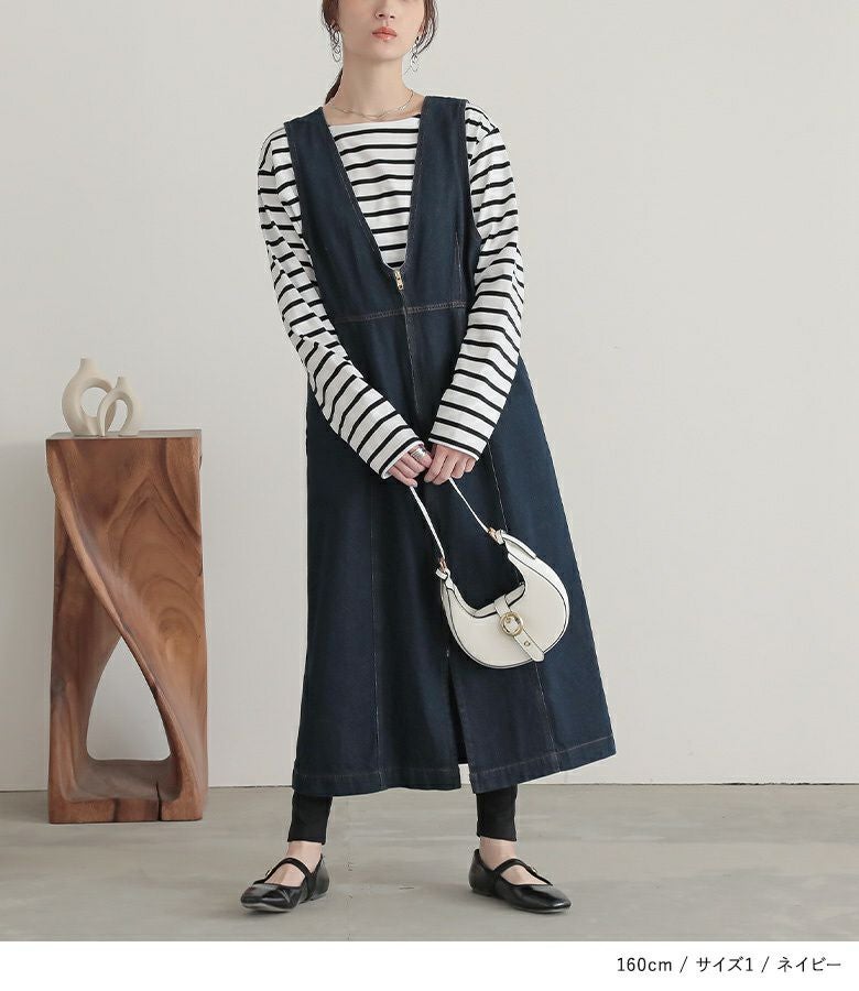 n'OrLABELフロントジップデニムジャンスカ』