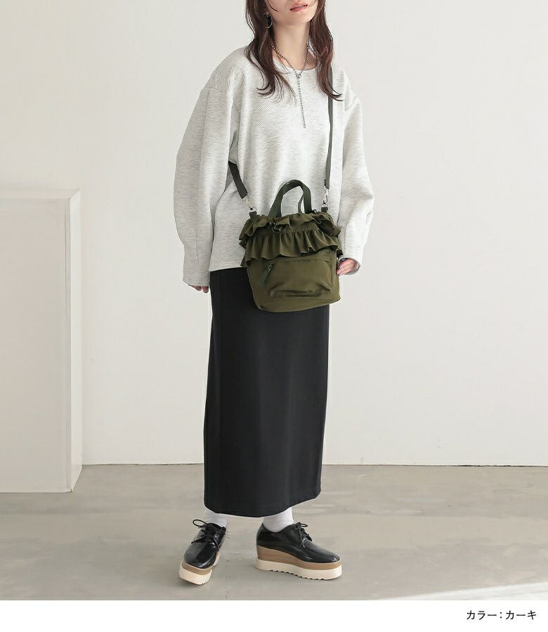 フリルドロストショルダーバッグ』