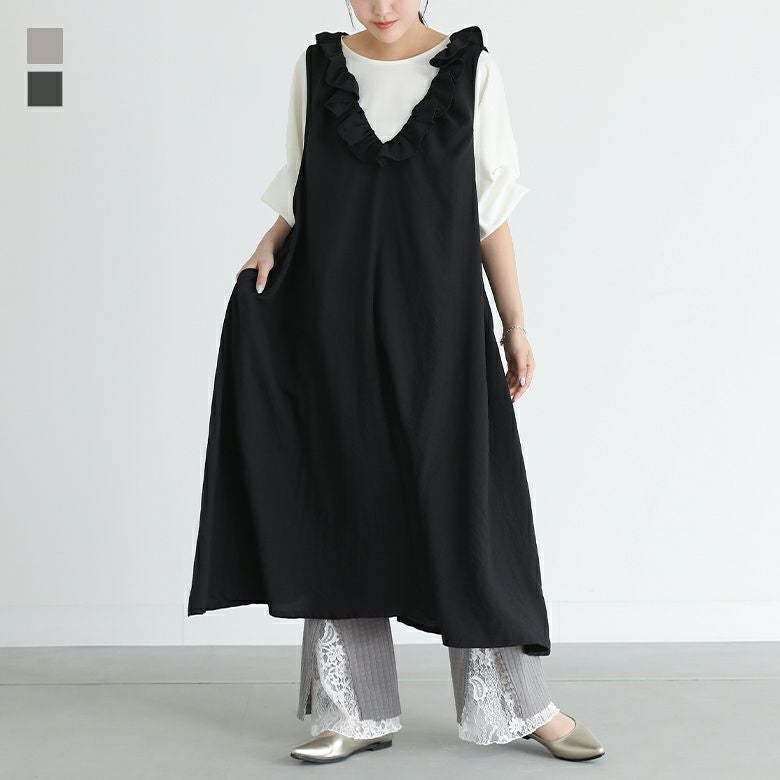 フリル付きジャンパースカート