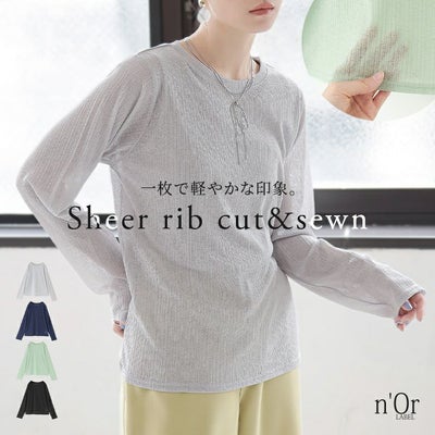 nOrLABEL(ノアールレーベル)シアーリブカットソー