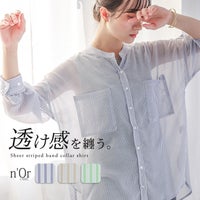 nOrLABEL(ノアールレーベル)シアーストライプバンドカラーシャツ