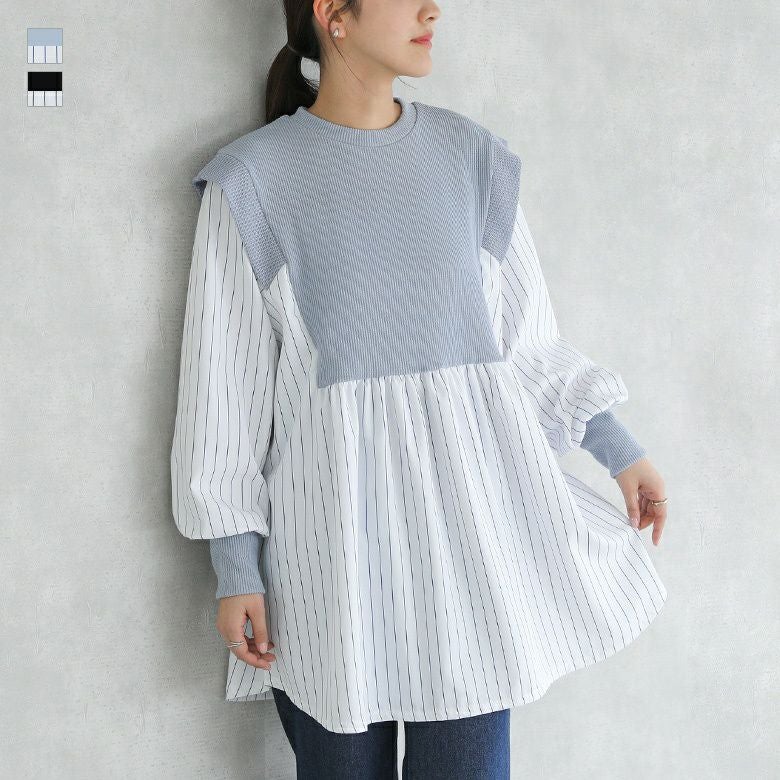 ベストレイヤード風ストライプチュニック