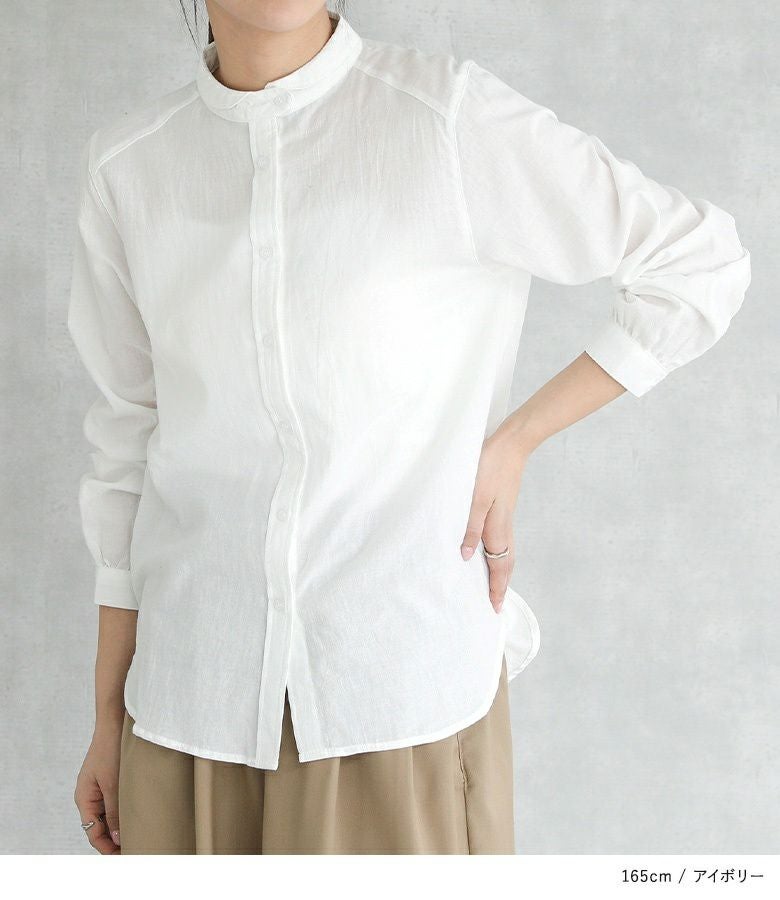 丸襟ブラウス』