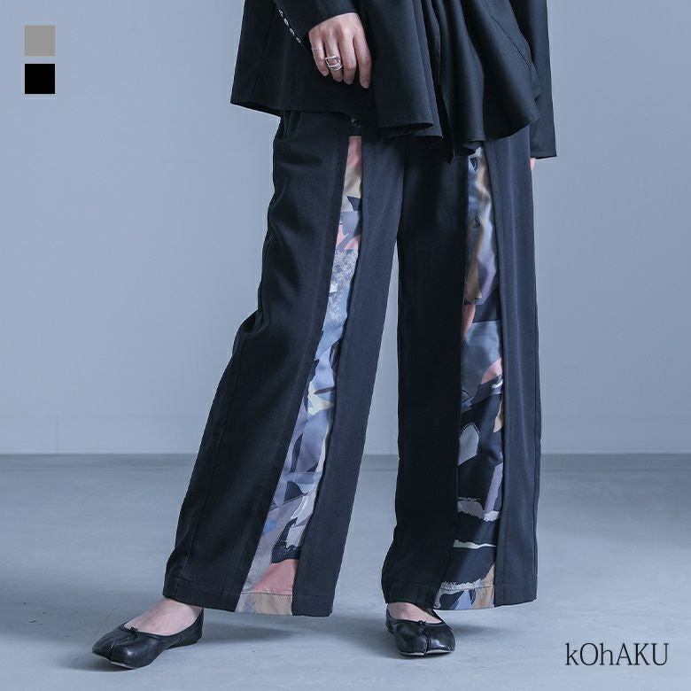 kOhAKU(コハク)アート柄切替パンツ
