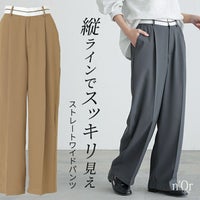 nOrLABEL(ノアールレーベル)マーベルトパンツ