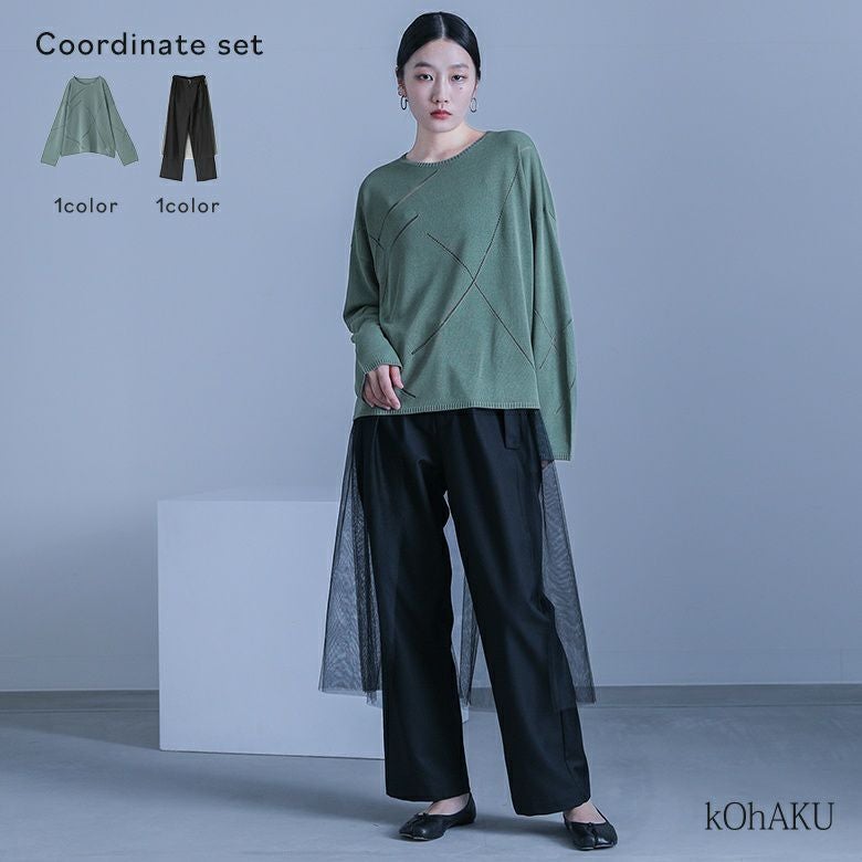 ランダムラインニット×巻きチュールスカート付きパンツコーデ2点SET