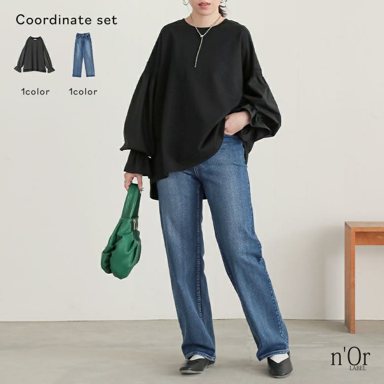 異素材キャンディースリーブスウェット×お腹すっきりデニムパンツコーデ2点SET