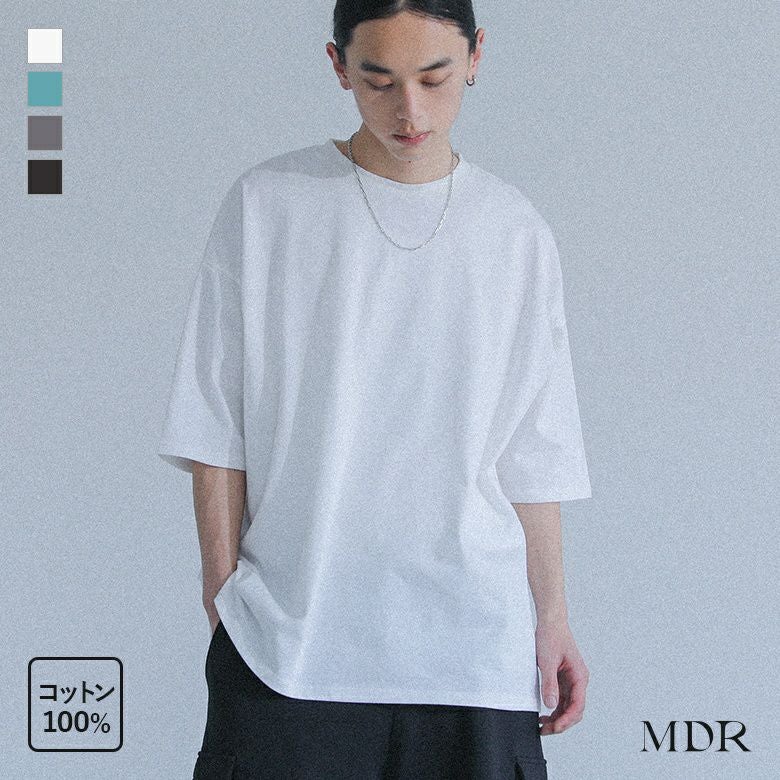 MDR(エムディアール)オーバーサイズ半袖Ｔシャツ