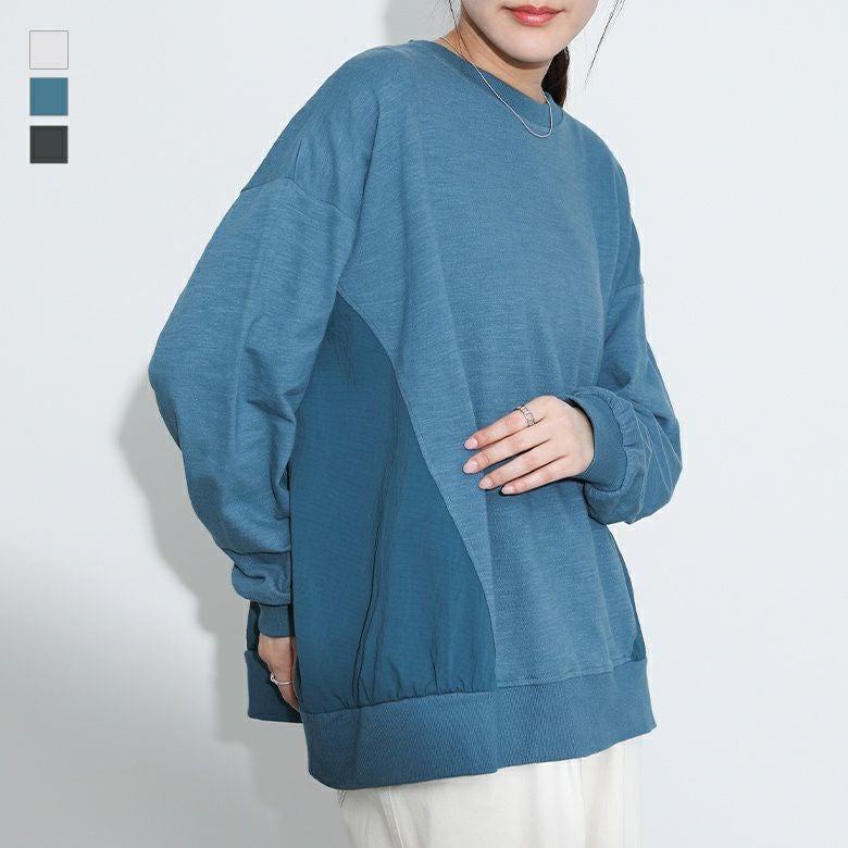 同色異素材プルオーバー