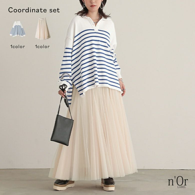 パネルボーダーニットポロ×配色ボリュームチュールスカートコーデ2点SET