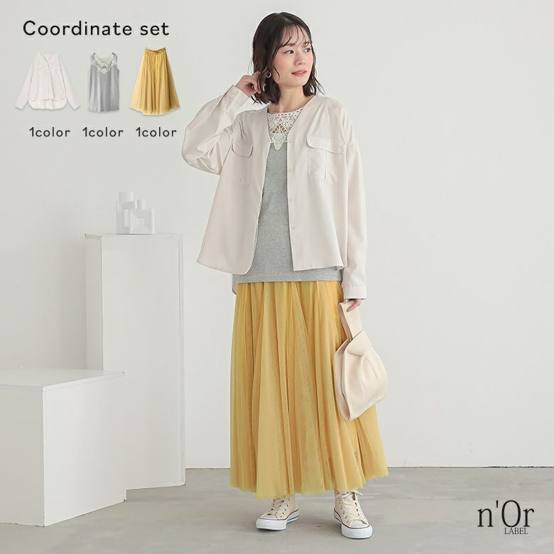 VネックWポケットシャツ×襟元レースデザインタンク×配色ボリュームチュールスカートコーデ3点SET
