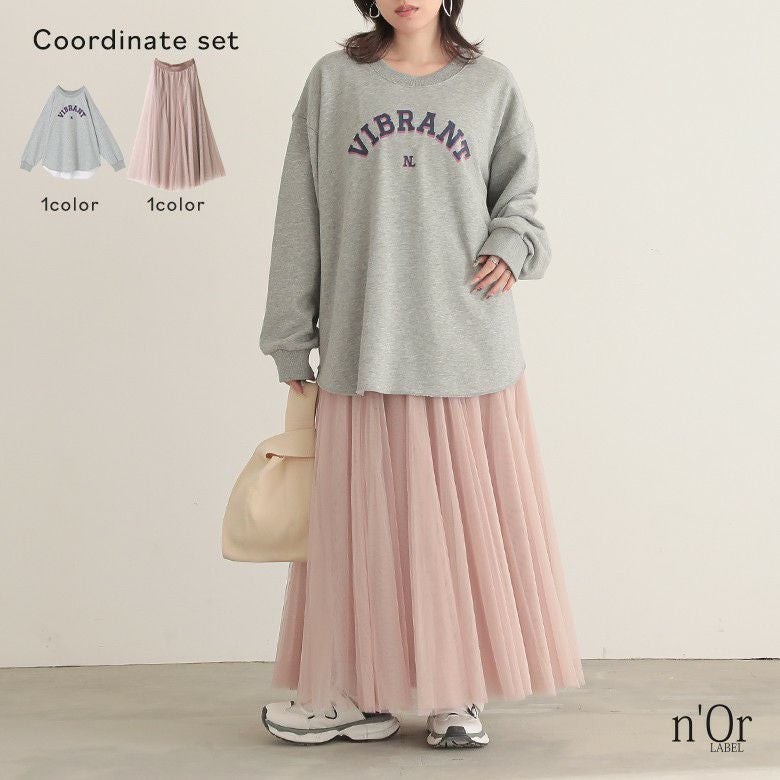 ロゴ裏毛スウェット×チュールスカートコーデ2点SET