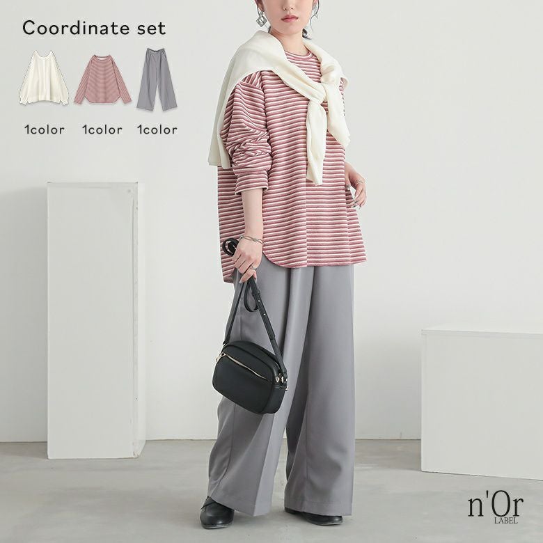 リップルボーダーロンT×タックワイドスラックス×前後2wayシアーニットカーディガンコーデ3点SET