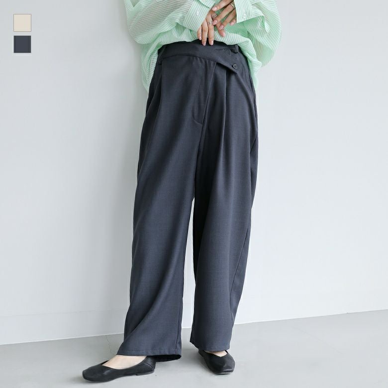 アシメラップドレープパンツ