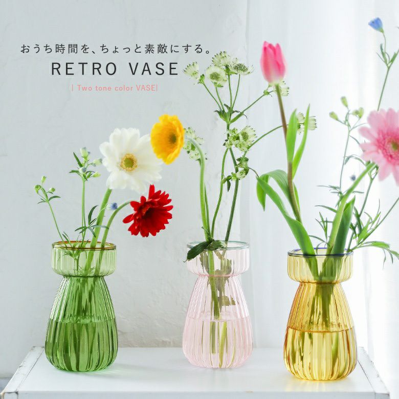 『フラワーベース』