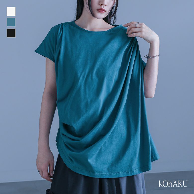 kOhAKU(コハク)フレンチスリーブドレープカットソー