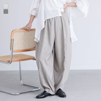 ヘリンボーンストライプカーブパンツ