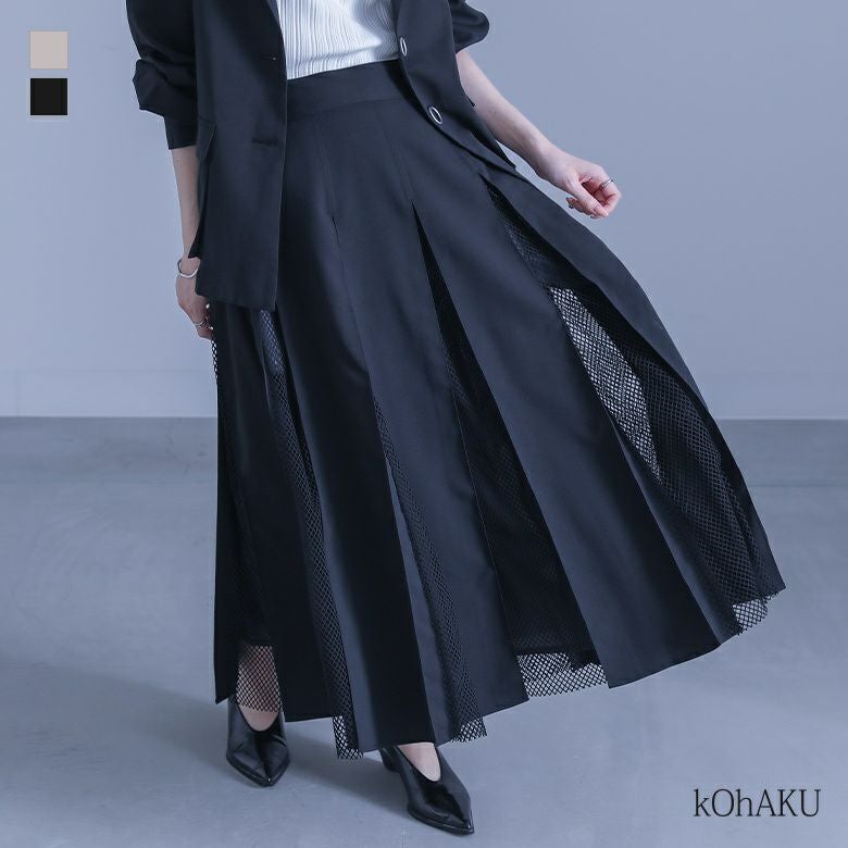 kOhAKU(コハク)メッシュ切替フレアスカート