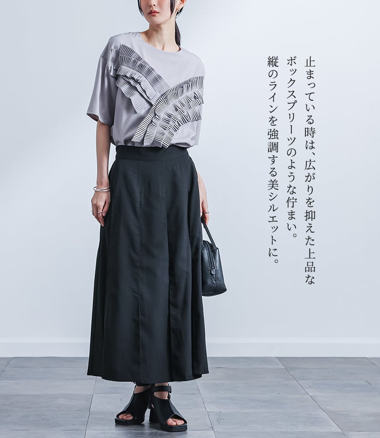 kOhAKUメッシュ切替フレアスカート』