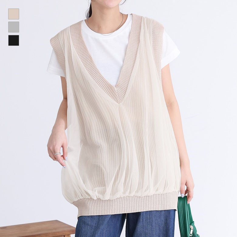 チュールドッキングベスト