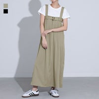 ツイルサロペットスカート