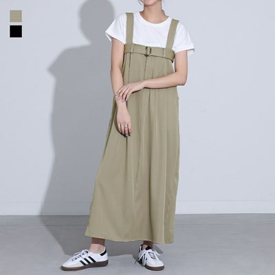 ツイルサロペットスカート