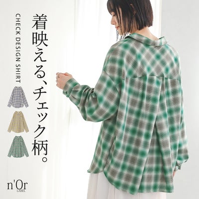 nOrLABEL(ノアールレーベル)オンブレーチェックシャツ
