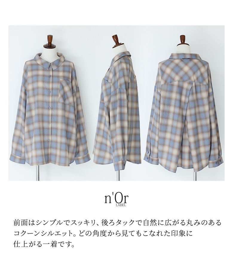 n'OrLABELオンブレーチェックシャツ』