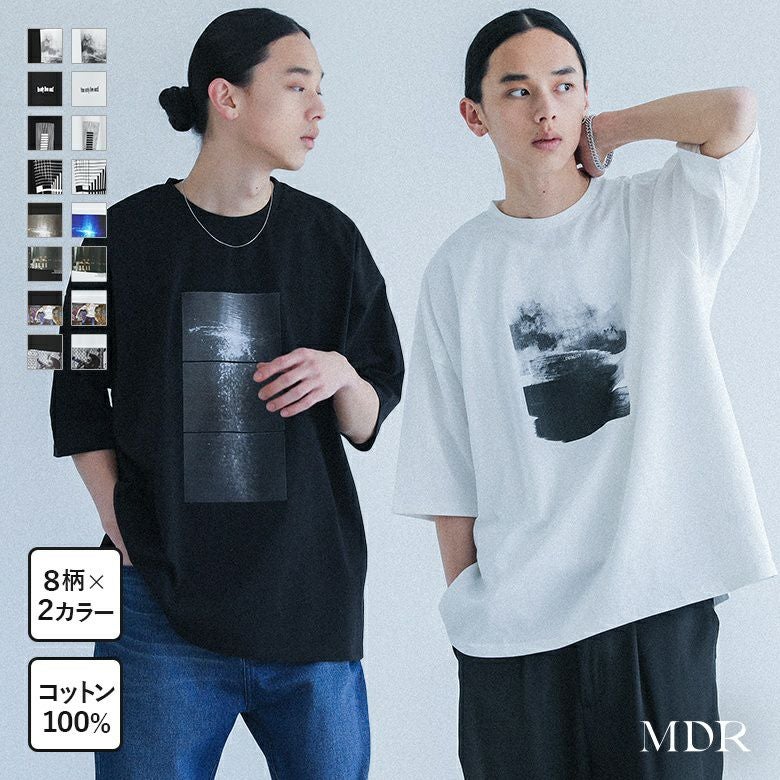 MDR(エムディアール)マルチプリント柄半袖Ｔシャツ