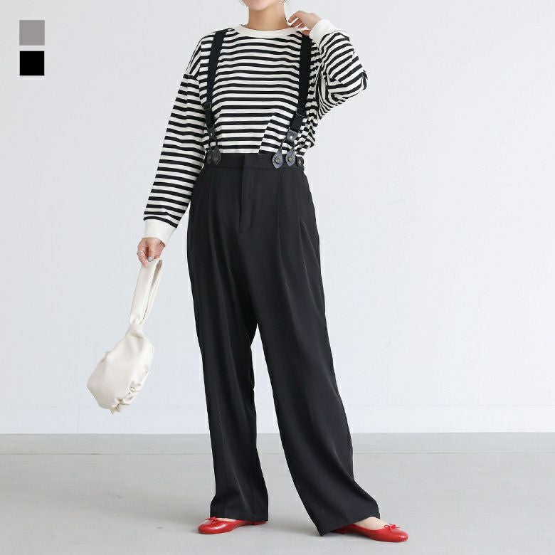 ツイルサスペンダー付きパンツ』