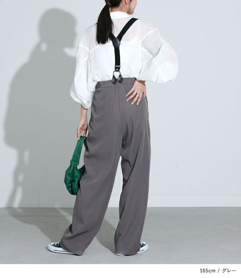 ツイルサスペンダー付きパンツ』