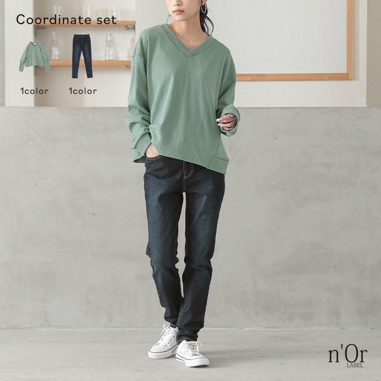 Vネックプルオーバー×ストレッチスキニーデニムコーデ2点SET